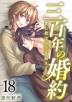 ��ɴǯ�κ�����������ϻ�����Ķ���ơ� 18