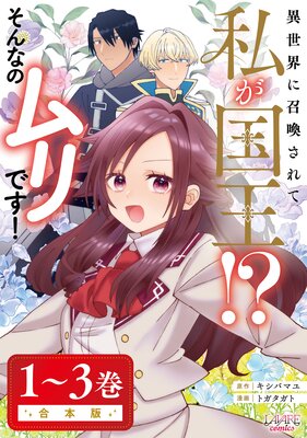 �������˾�������ƻ䤬�񲦡��� ����ʤΥ��Ǥ��������Ǥ�ɽ��