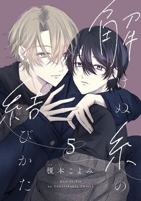 �򤱤̻�η�Ӥ���