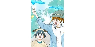 ���ߤ��뤬�夬�� ��17�� ���򤸤�ʤ��Ƥ�ڥե륫�顼��