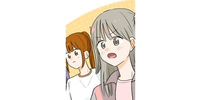 ���ߤ��뤬�夬�� ��21�� �ƥ��Ȥ������Ȥä��ͤϡڥե륫�顼��