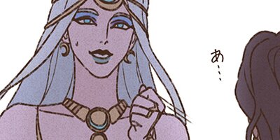 ENNEAD ��2�� 119�áڥե륫�顼��