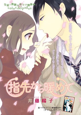 �ڥХ����ۻ��褫���Ȥ��