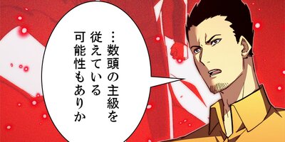 ���������ǥ�٥륢�å� ��276�áڥե륫�顼��