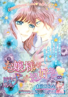 �ڥХ����ۤ����ͤ��̸���������