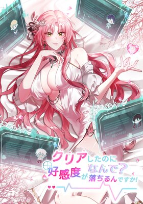 �ڥ��ƥ��ߡۥ��ꥢ�����Τˤʤ�ǡ������٤�������Ǥ�����31�áڥե륫�顼�ۤ�ɽ��