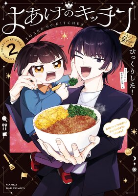 �褢���Υ��å��� 2