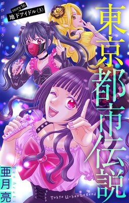 ����Ի������1������ story36