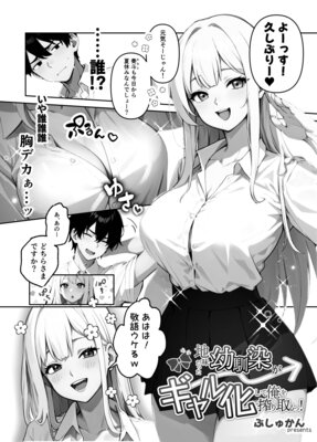 ��̣���ä�������������벽���Ʋ�������á���ñ�á� 1�ä�ɽ��