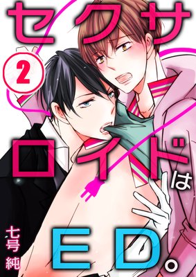 �����������ɤ�ED��