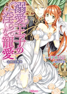 Ů�����Ҥΰ�����������ầ����ʡ�