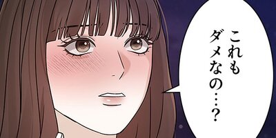 �������ؤ���29�ڥե륫�顼��