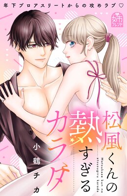 ���������Ǯ�����륫���