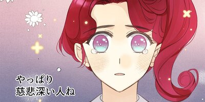�ޤ����񤤤��ޤ����͡��㲻������ ��109�áڥե륫�顼��