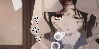 �ޤ����񤤤��ޤ����͡��㲻������ ��158�áڥե륫�顼��