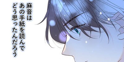 �ޤ����񤤤��ޤ����͡��㲻������ ��175�áڥե륫�顼��