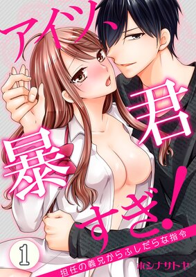 �����ġ�˽����������ôǤ�ε�������դ�����ʻ������ɽ��