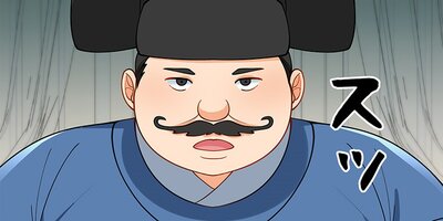ͥ������������ᤷ�ޤ� ��115�áڥե륫�顼��