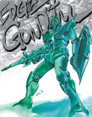 ������ҥ������轸 EDGE of GUNDAM�������ǡϤ�ɽ��
