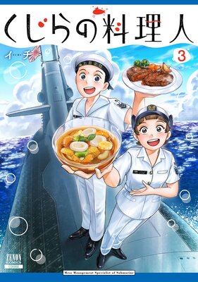 ������������� 3������ŵ���饹���դ��ۤ�ɽ��