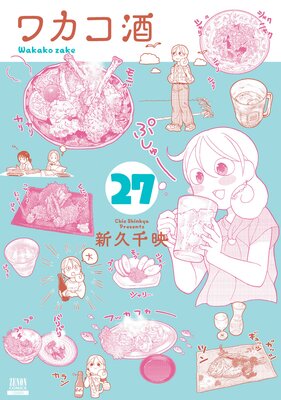 �參���� 27������ŵ���饹���դ���
