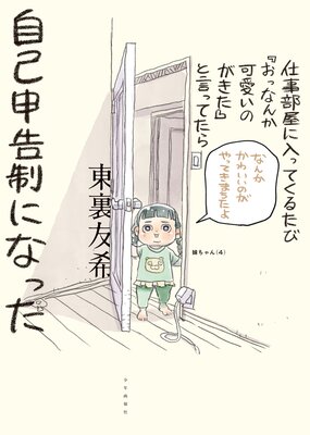 �Ż����������äƤ��뤿�ӡؤ��äʤ󤫲İ����Τ������٤ȸ��äƤ��鼫�ʿ������ˤʤä���ɽ��