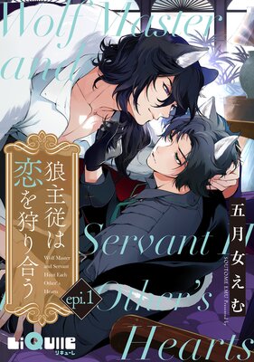 ϵ�罾���������礦 epi.1��ɽ��