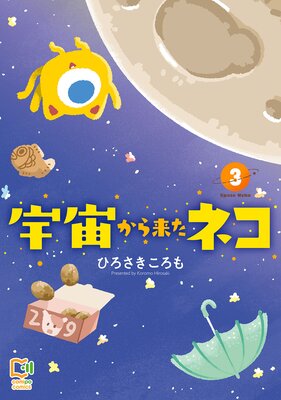 ���褫���褿�ͥ����Ż�ñ���ܡ� 3��