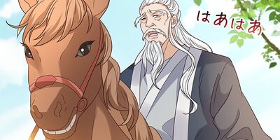 ���襤����̼������ƻ�� ��67�áڥե륫�顼��