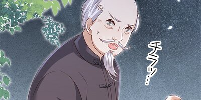 ���襤����̼������ƻ�� ��91�áڥե륫�顼��