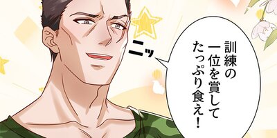 ���襤����̼������ƻ�� ��129�áڥե륫�顼��