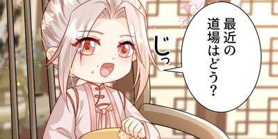 ���襤����̼������ƻ�� ��142�áڥե륫�顼��