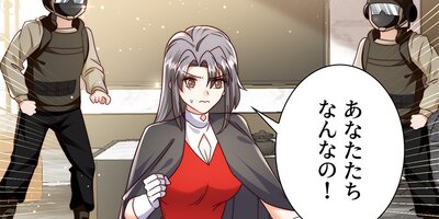 ���襤����̼������ƻ�� ��146�áڥե륫�顼��