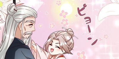 ���襤����̼������ƻ�� ��160�áڥե륫�顼��