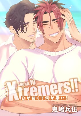 Xtremers�������������Ʋ����������ڻ���Ǻ��ǡ�ROUND.10