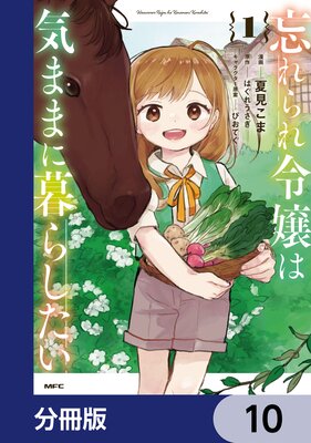 ˺�������ϵ��ޤޤ���餷������ʬ���ǡ�