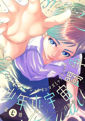 ��ǯ������Ʈ�� �輷��