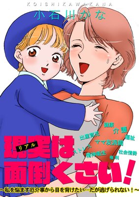 ���¤����ݤ������������Ǻ�ޤ����������ܤ��ؤ������Ĥ���ƨ�����ʤ�����