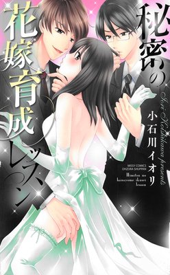 ��̩�βֲǰ�����å���