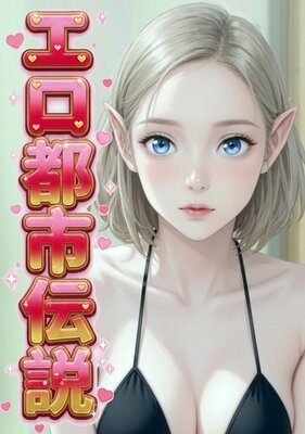 �����Ի�����ڥե륫�顼�ۤ�ɽ��
