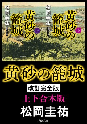 �������ƾ� ���������ǡھ岼�����ǡۤ�ɽ��