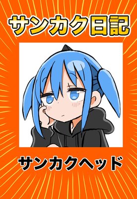 ���󥫥����� 3 ����3 100���͡��ȥ��ɡ���������Ϣ��
