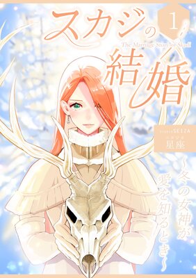 �������η뺧 ���ߤν����������Τ�Ȥ���Ϣ���Ǥ�ɽ��