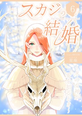 �������η뺧 ���ߤν����������Τ�Ȥ���Ϣ���Ǥ�ɽ��
