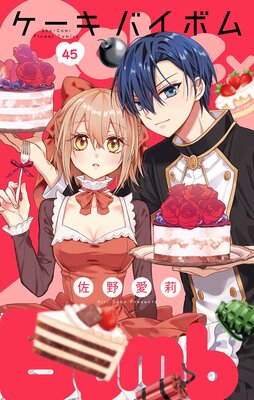 Cake��Bomb�ڥޥ������� 45