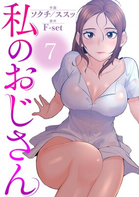 ��Τ�������7