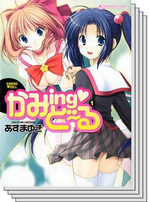 ����ing���ɡ���