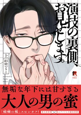 �鵻��΢¦�����������ޤ�����ñ�����ǡ�