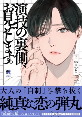 �鵻��΢¦�����������ޤ�����ñ�����ǡ۲���Renta��������������������ŵ�դ���