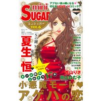 miniSUGAR Vol.6(2010年1月号)